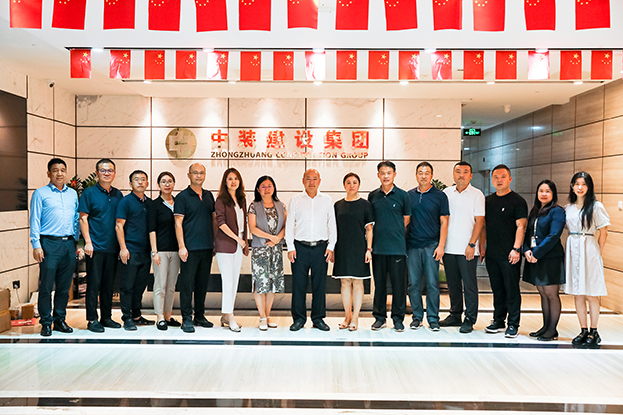 青島體悟走進中裝建設(shè)，體會傳統(tǒng)行業(yè)的轉(zhuǎn)型升級