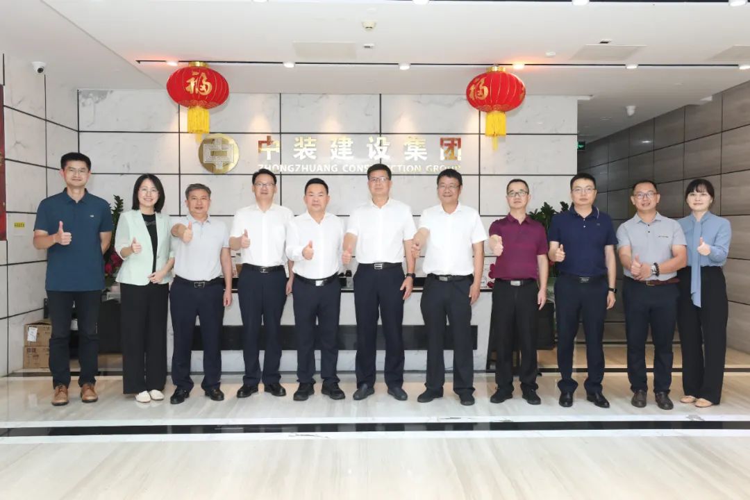 韶關(guān)市委常委、副市長(zhǎng)羅曉勤一行蒞臨中裝建設(shè)考察交流