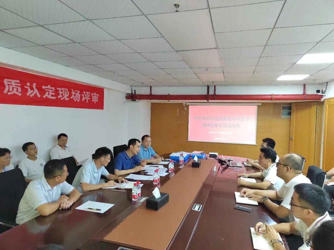 喜報！中賀檢測順利取得深圳市住建局鋼結(jié)構(gòu)專項(xiàng)檢測資質(zhì) 