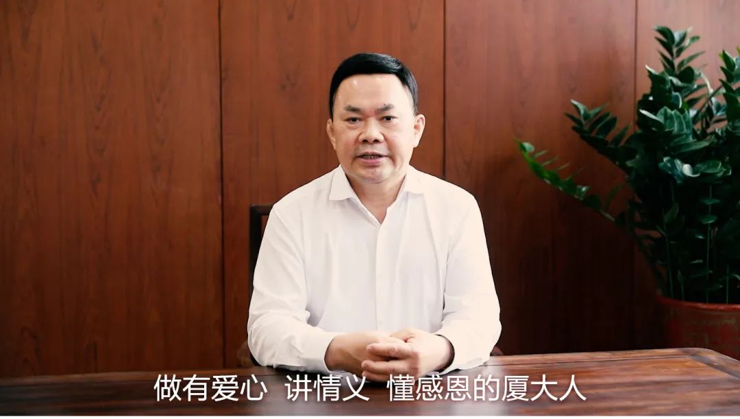 中裝建設(shè)捐贈的“簞食瓢飲 銜環(huán)涌泉”基金獲2022年中國高?；饡?yōu)秀公益項目