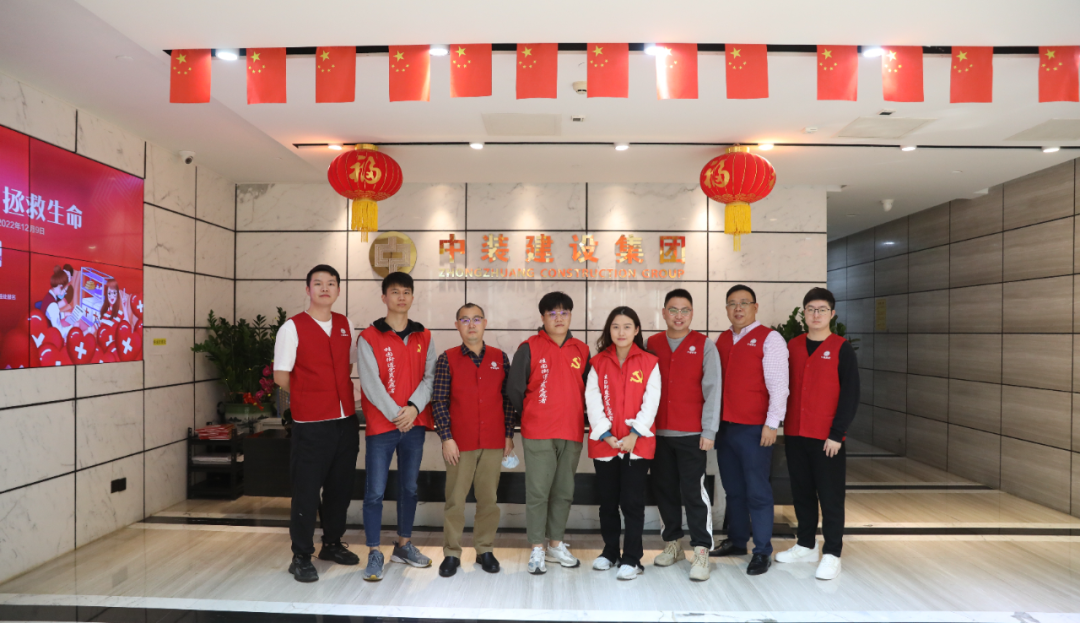 “熱血”中裝人！組團無償獻血，助力公益事業(yè)
