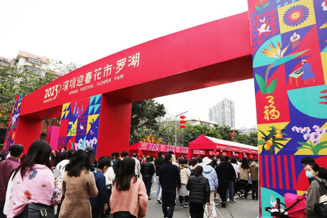 深圳花市里的中裝風(fēng)景，你get到了嗎？